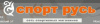 Спорт Русь