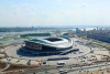 Казань Арена